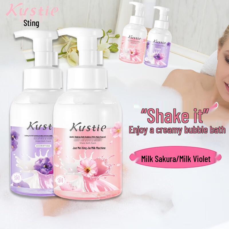 Kustie Cherry Blossom & Milk Foam Shower Milk Duo