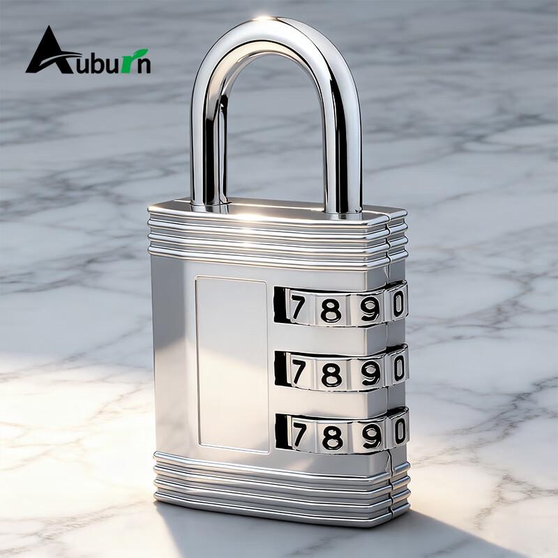 Auburn Combination Padlock