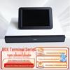 Huawei BOX Series HD Video Conferencing System (CN Version)