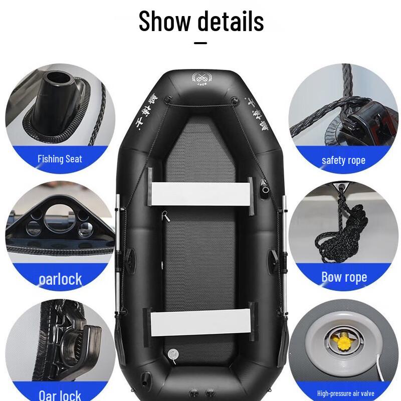 Norman Inflatable Fishing Kayak Boat