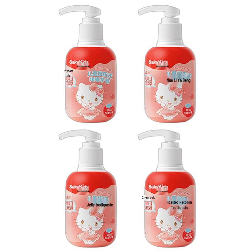 Shuke Baby Hello Kitty Press Gel Kids Toothpaste