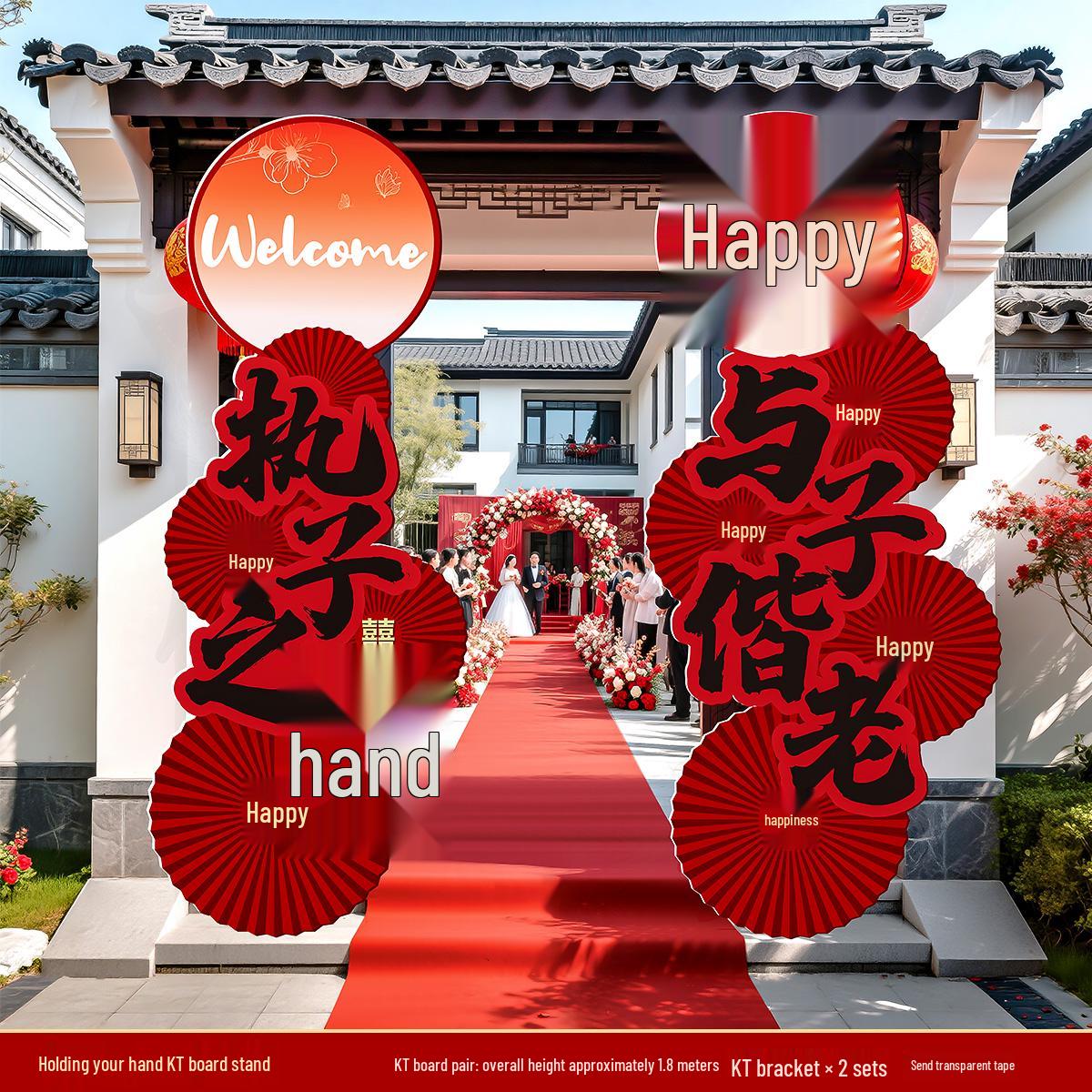 Wedding Welcome Arch & Aisle Markers Set for Outdoor Decoration