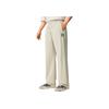 Li-Ning Anti-Five Series Bequeme Einfache Vielseitige Buchstaben Mid-Rise Kordelzug Gerade Bein Weit Strick Sporthose Herrenhose Schaum-Khaki AKLV217-1