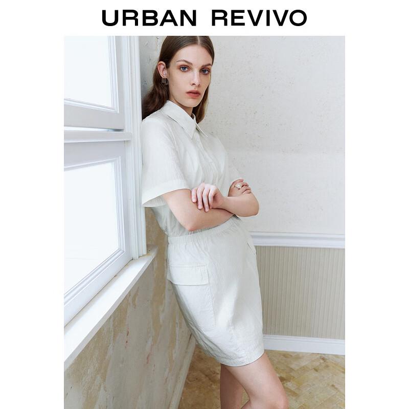 UR Women's Lapel Pocket Waist Short Sleeve Dress