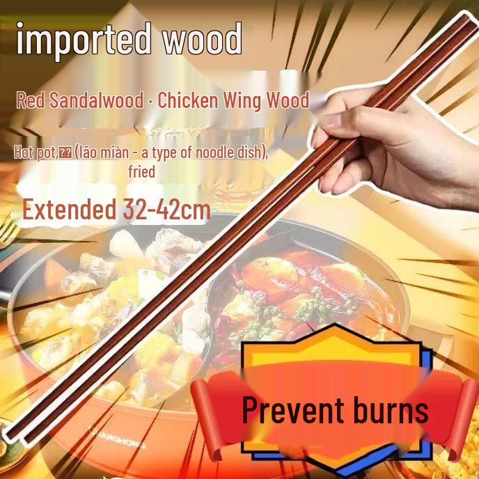 Extra-Long High Temperature Resistant Rosewood Chopsticks for Hot Pot and Noodle Scooping