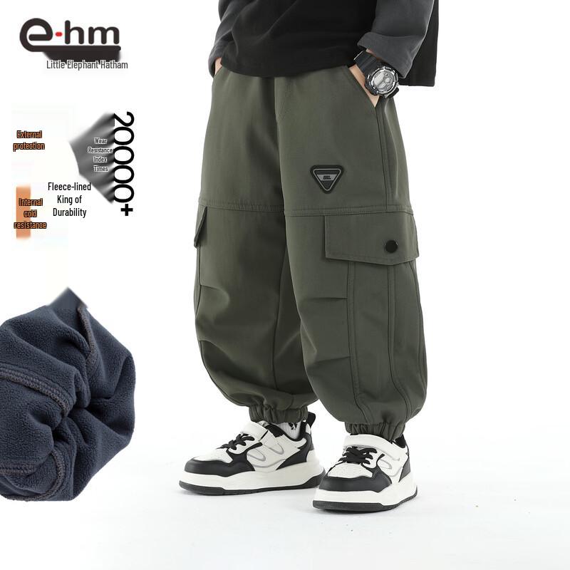 Little Elephant Hamm Boys  Fleece-Lined Softshell Work Pants 150 cm