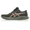 Asics Running Shoes Gel-Cumulus 27 GTX