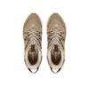 Under Armour UA Fat Tire Venture Pro HSFT Sneakers