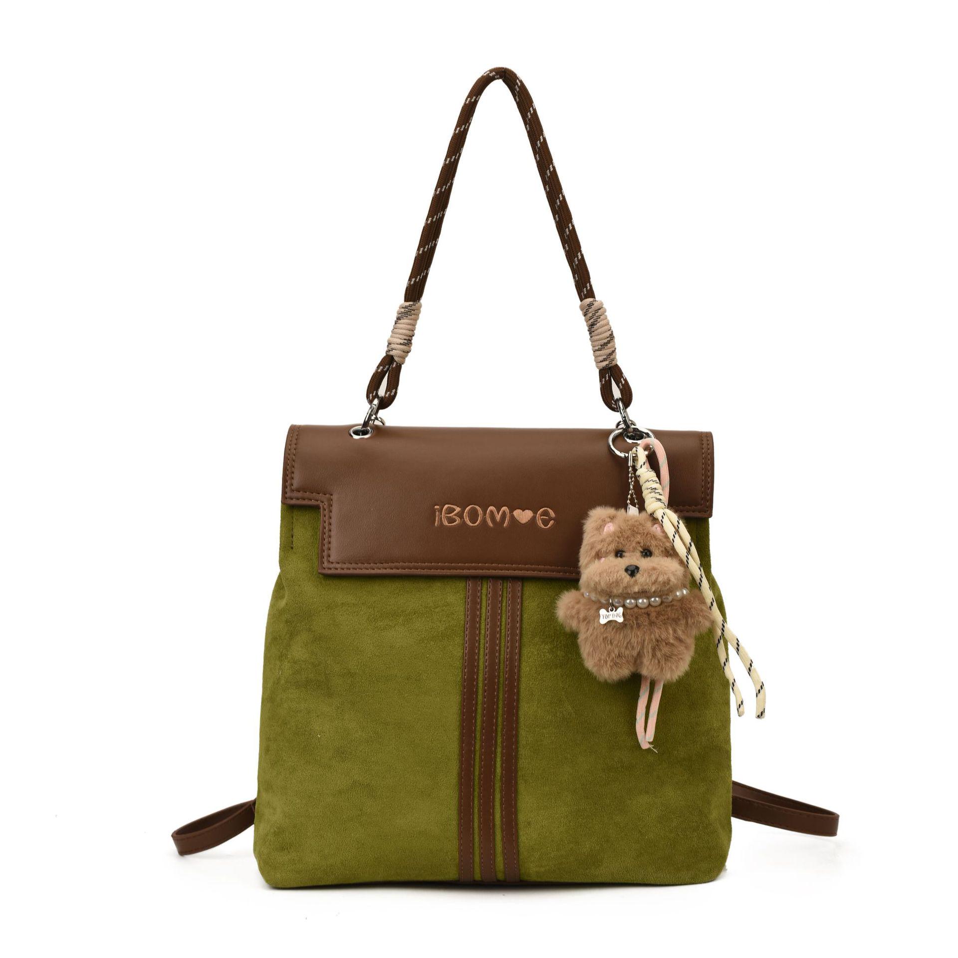 

Женский ретро рюкзак для поездок на работу Осень/Зима 2025 - Корейский студенческий стиль No Pendant зелёный