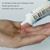 Super Strong Shoe-Repairing Adhesive Shoemaker Universal Waterproof Strong Shoe Factory Special Leather Shoe Repair Glue Sealers