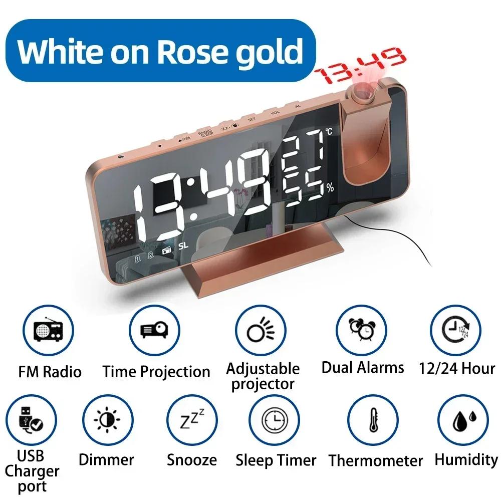 LED Digital Projection Alarm Clock Electronic Alarm Clock with Projection FM Radio Time Projector Bedroom Bedside Mute Clock