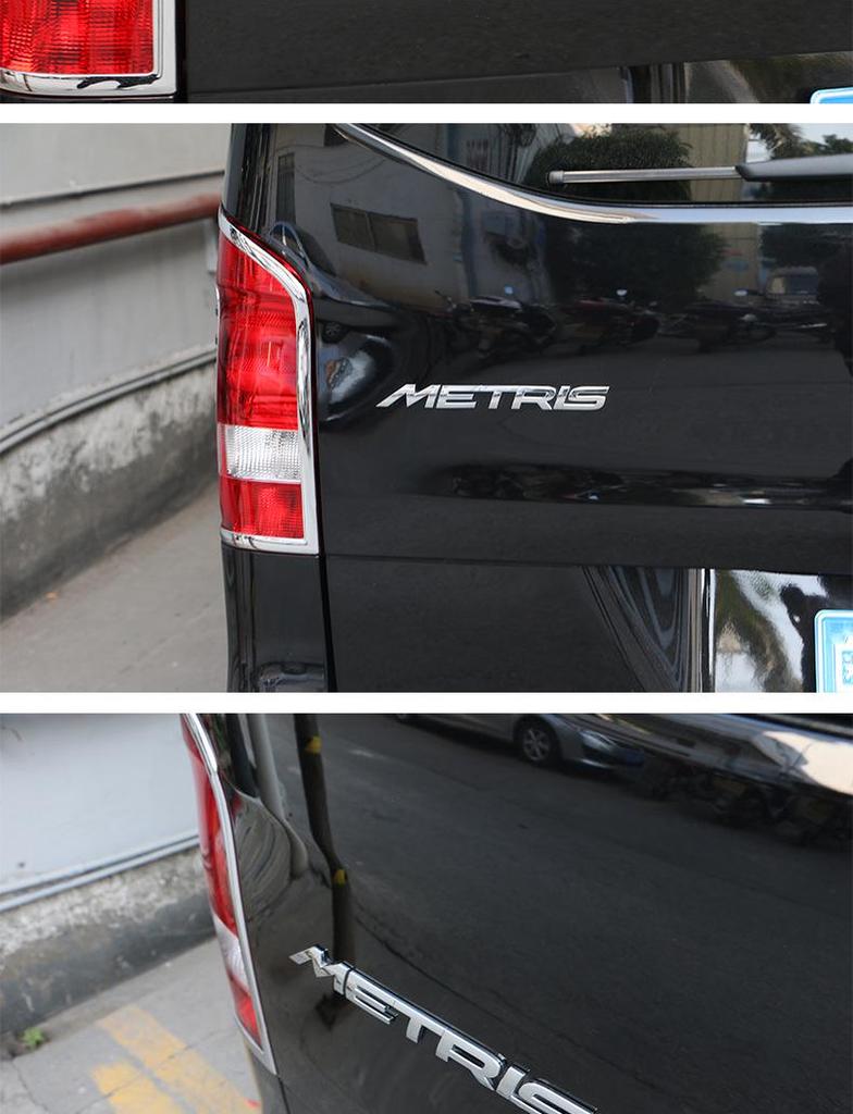 V-Class Metris Tailgate Emblem: Personalized English Car Sticker