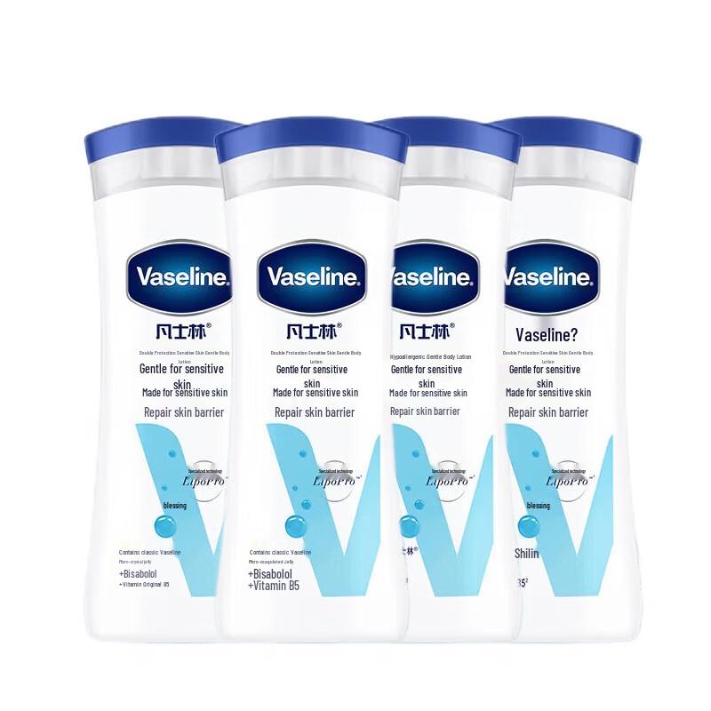 Vaseline Advanced Care Sensitive Skin Body Lotion (200ml, 4-Pack)