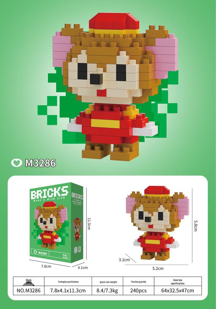 Tiny Berry Bear Nini Building Blocks - Educational Cartoon Figurine for Kids