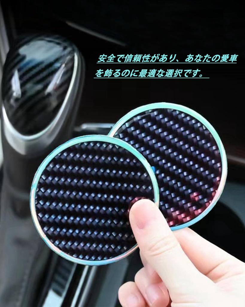 Oattun Universal Coaster for Car Drink Holder Cup Mat Luminous Coaster New Night Light