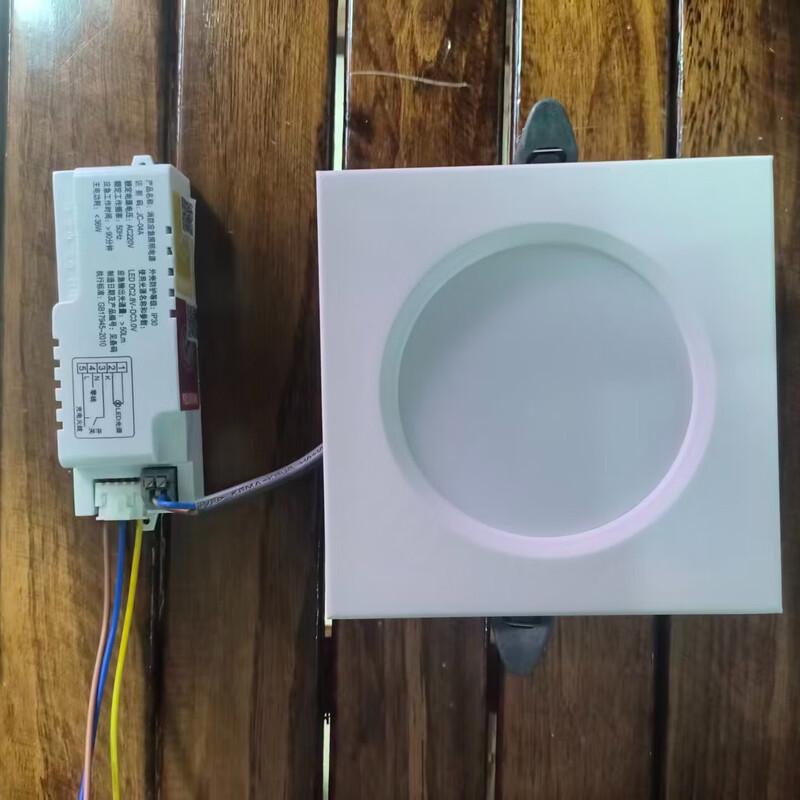 Qiqiao Ultra-thin Square LED Emergency Downlight