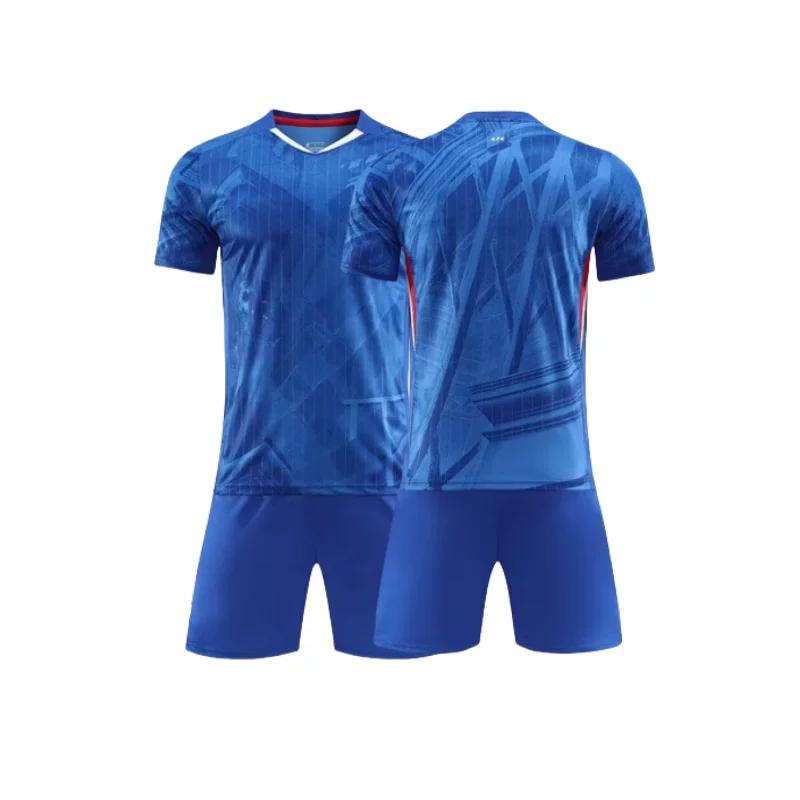 2526 Home Jersey 18