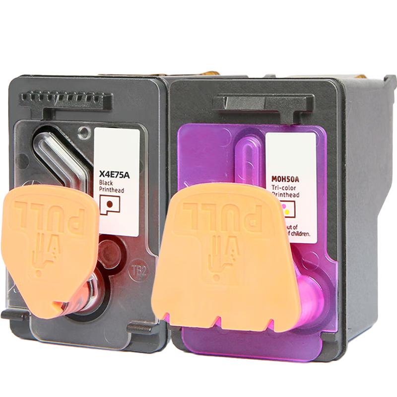 Replacement Printhead Set for HP Smart Tank 518