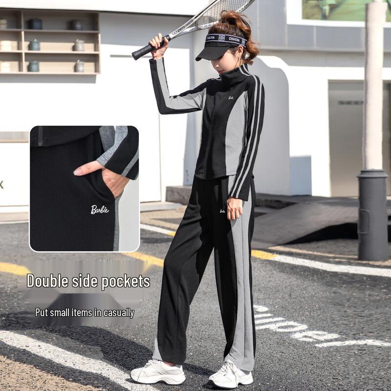 Women's Sports & Casual Two-Piece Set