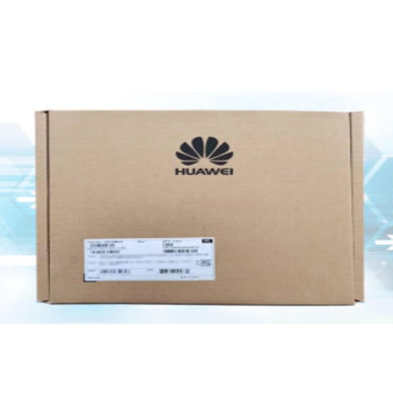Huawei Direct Attach Copper (DAC) Cables