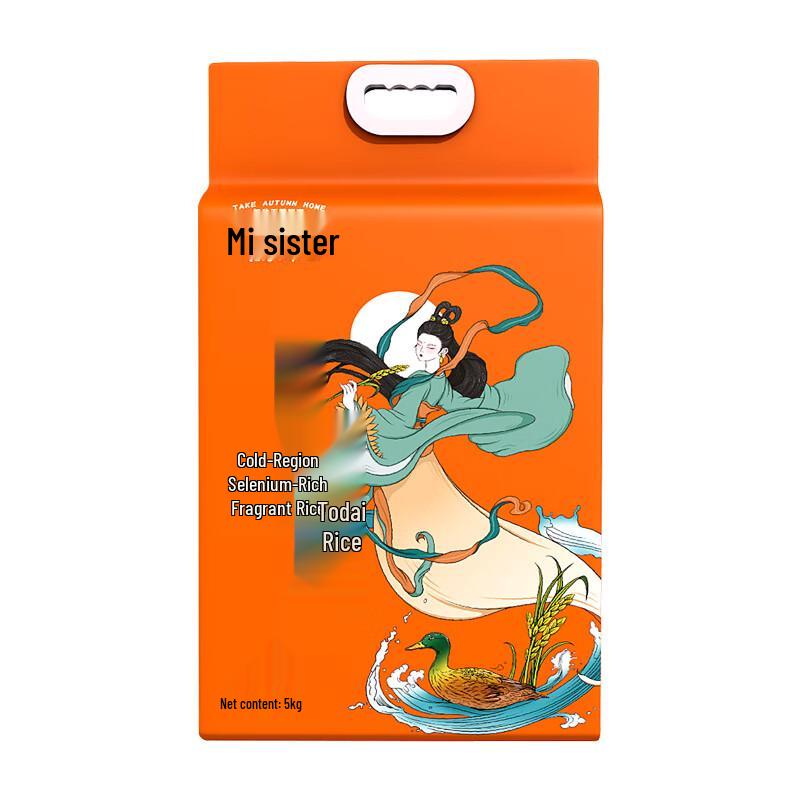 Mimei Mei Northeast Selenium-Rich Aromatic Rice