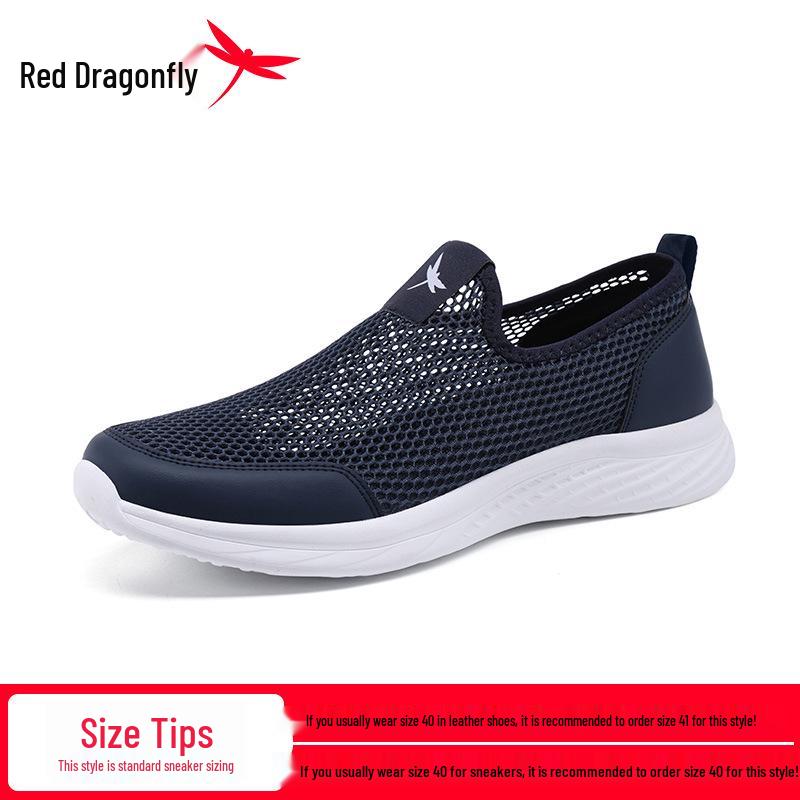 Red Dragonfly Men s Summer Slip-On Mesh Shoes - Breathable, Lightweight, Casual Sports Design 41