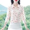 Women's Premium Polka Dot Print Long Sleeve Shirt Ruffle Trim Satin Blouse Elegant Casual Spring Autumn Top