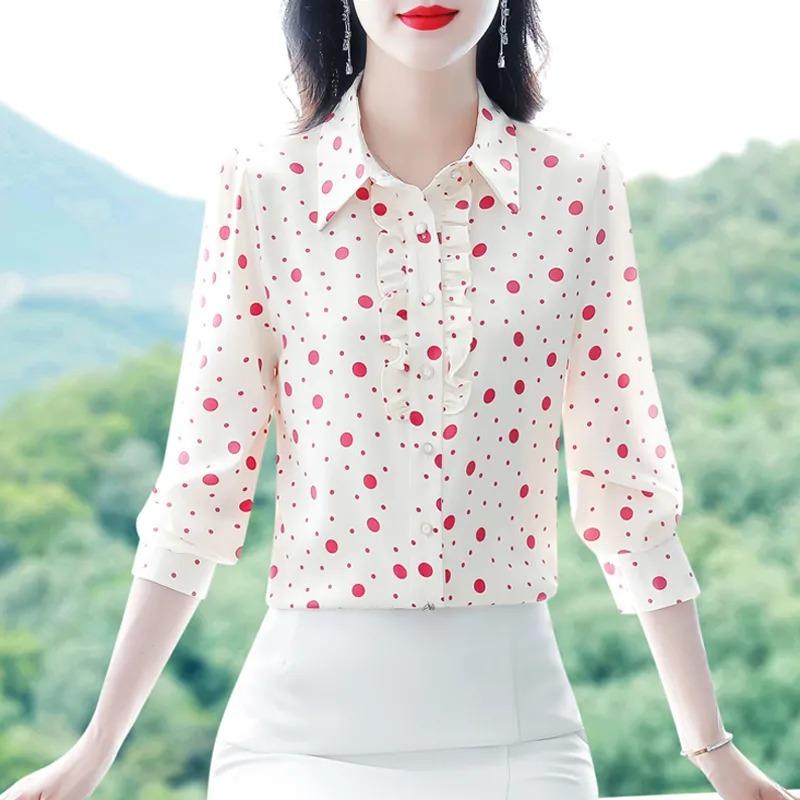 Women's Premium Polka Dot Print Long Sleeve Shirt Ruffle Trim Satin Blouse Elegant Casual Spring Autumn Top