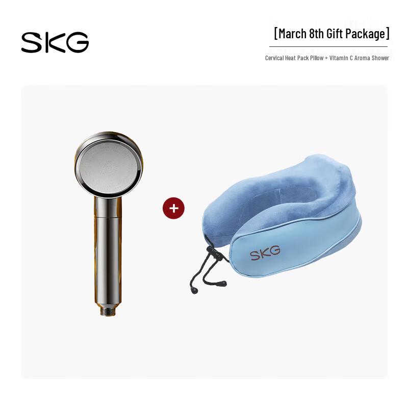 

SKG Hot Compress Pillow and Beauty Shower Gift Set