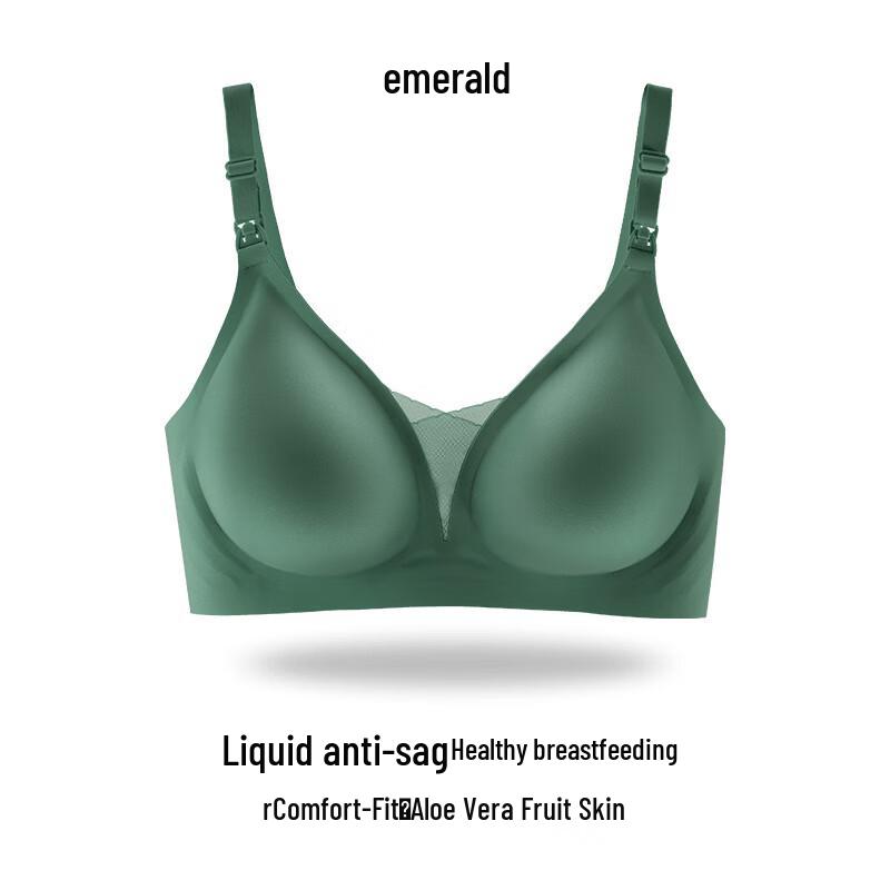 MODENGYUNMA Тонкий бюстгальтер для кормящих мам высокого класса