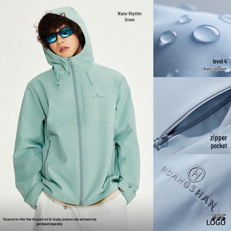 Camel Men's Hooded Waterproof Outdoor Jacket