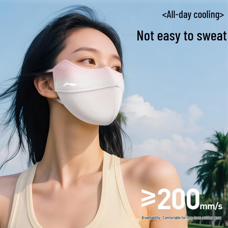 LI-NING Unisex Ice Silk UV Protection Sunscreen Face Mask