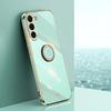 XINLI For Samsung Galaxy S24 Case Electroplated TPU Phone Ring Kickstand Back Cover