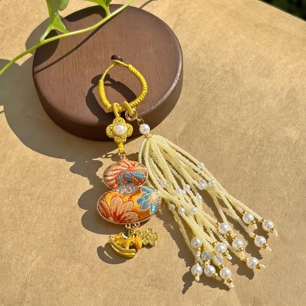 Beads Tassels Brocade Gourd Pendant Luxury Embroidered Cat Key Ring Cheongsam Accessories