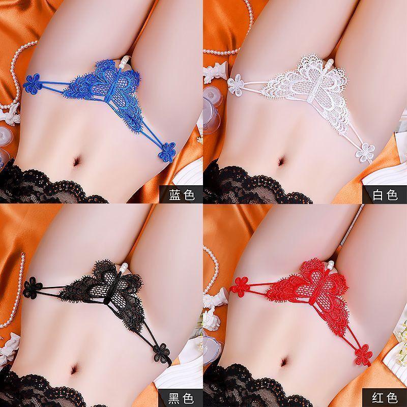 Fashion Sexy Lace Hollow Out Exquisite Embroidery Pearl Low Waisted Underpants Women's High Elastic Ultra Thin Thong 2CV6