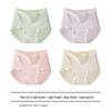 LangSha Women's Seamless High-Waist Underwear 4-Pack