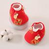 Red Newborn Tiger Cotton Shoes for 0-12 Months, Autumn/Winter