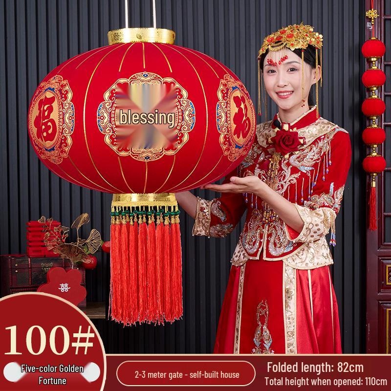 2025 Luxury Flocked Lantern with Fu Character for Spring Festival