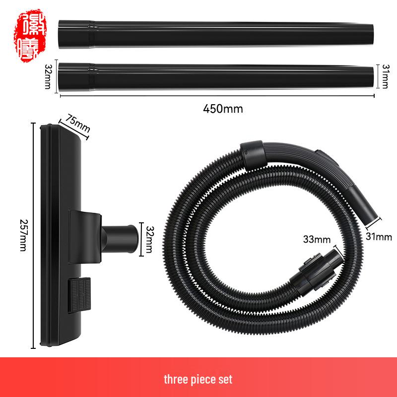 

Сменный шланг Huixi с резьбовой трубкой, насадка для щетки для пола, совместимая с пылесосом Midea MV-WJ12Q2 MV-WJ12Q3 Аксессуары three-piece set