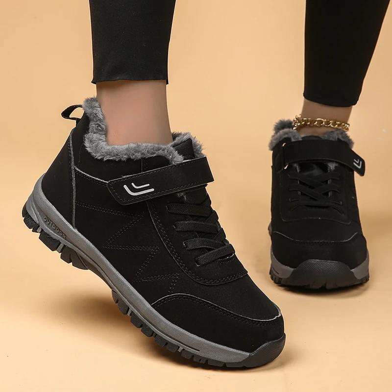 Dames Katoenen Schoenen Winterstijl met Pluche en Dikke Isolatie Winter Sneeuwlaarzen Wandelschoenen Outdoor Dameslaarzen