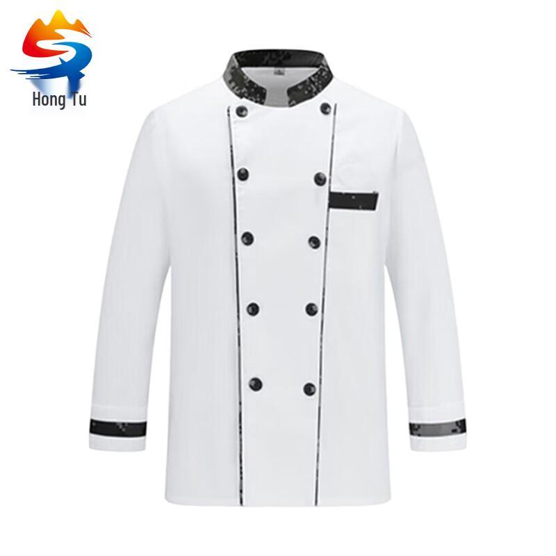 Hongtu Type 10 Army Chef Work Uniform