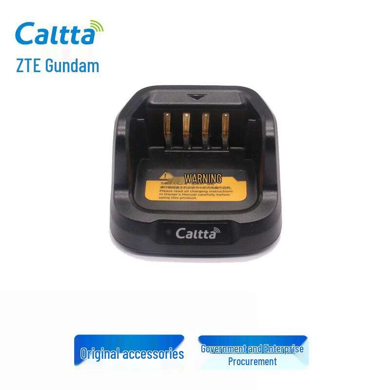 Caltta ZTE AC700 Charger Base (CN version)