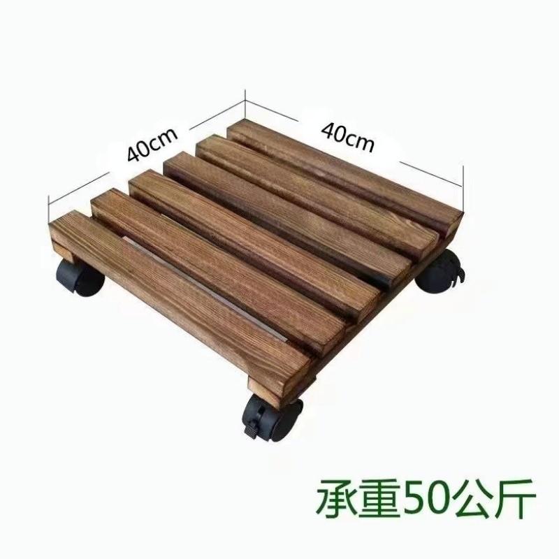 Household Garden Wooden Moving Flowerpot Base Movable Plant Pot Trolley 4 Wheels Rolling Base Trays Plant Stand