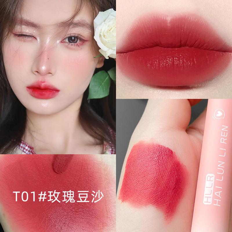 Helen Beauty Lip Glaze Lipstick Matte Velvet Matte Makeup