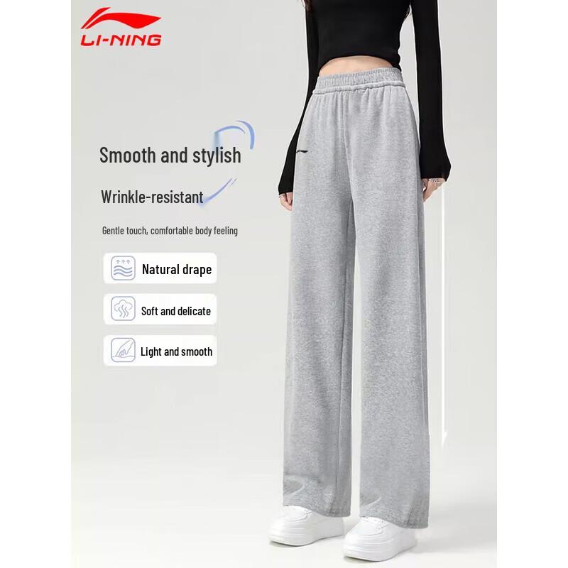 LI-NING Women s Straight-Leg Warm Athletic Pants 2XL