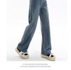 Women's Retro Blue Wide-Leg Fleece-Lined High-Waist Jeans - Plus Size, Floor-Length, Autumn/Winter 2024