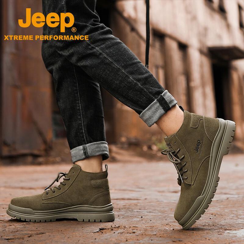 Jeep Men's Fleece-Lined Outdoor Hiking Boots