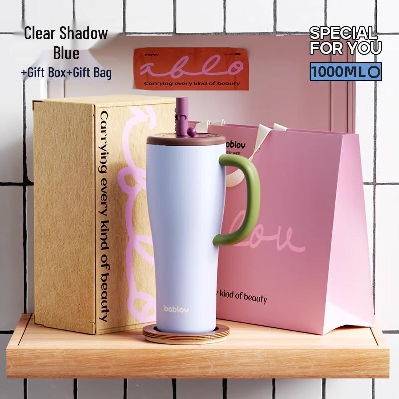 Bablov Large Capacity Insulated Stainless Steel Tumbler with Straw