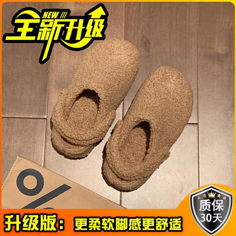 Lammwolle Boken Schuhe Damen Winter 2025 neu zwei Tragevarianten Outdoor Casual Füße warm kleine flauschige Hausschuhe Damen