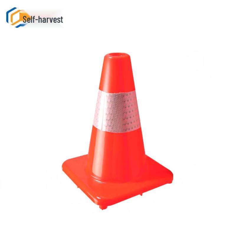 Zisheng 70CM Reflective Traffic Cone